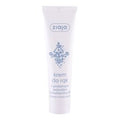 Protein Silk Proteins & Provitamin B5 Hand Cream 100ml
