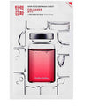 Collagen Skin Rescue Mask Sheet - Lifting canvas mask with collagen 20ml