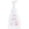 Intimate Foam Wash Daisy - Washing foam for intimate hygiene 250ml