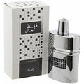 Faqat Lil Rijal EDP 50ml