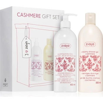 Cashmere Gift Set (cashmere proteins) - Cosmetic set