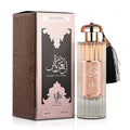Maison Alhambra Al Wataniah Durrat Al Aroos Eau De Parfum 85ml