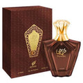 Turathi Brown EDP 90ml