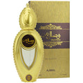 Wisal Dhahab EDP 50ml