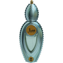 Wisal EDP 50ml