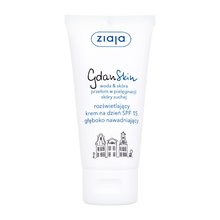 GdanSkin Day Cream SPF 15 50ml
