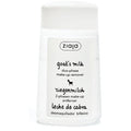 Goat`s Milk Make-up Remover 120ml