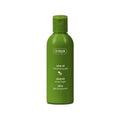 Olive Oil Cleansing Gel 200ml