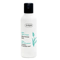 Aloe Face Toner ( suchá a normální pleť ) - Pleťový tonik s aloe vera 200ml