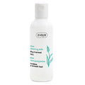 Aloe Cleansing Milk (dry and normal skin) 200ml