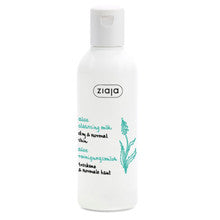 Aloe Cleansing Milk (dry and normal skin) 200ml