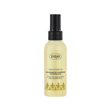Argan Oil Conditioning Spray 125ml