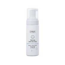 Cleansing Foam Face Wash (sensitive skin) 150ml