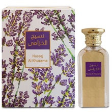 Naseej Al Khuzama EDP 50ml