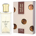 Oudh Al Abiyad EDP 50ml