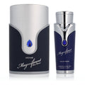 Magnificent Blue Pour Homme EDP 100ml