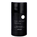 Club De Nuit Intense Man Deostick 75ml
