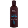 Cocoa Butter Body Lotion 300ml