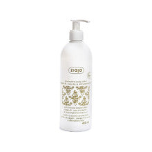 Argan Oil Protective Body Lotion 400ml
