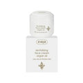 Argan Oil Revitalising Face Cream 50ml