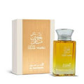 Musk Maliki EDP 100ml