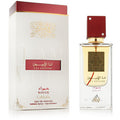Ana Abiyedh Rouge EDP 60ml