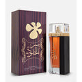 Ser Al Khulood Brown EDP 100ml