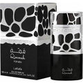 Qimmah for Men EDP 100ml