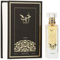Adeeb EDP 80ml