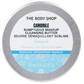 Camomile Sumptuous Cleansing Butter 20ml