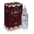 Dehn Al Oudh Abiyad EDP 100ml