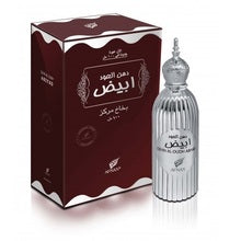 Dehn Al Oudh Abiyad EDP 100ml