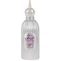 Musk Abiyad EDP 100ml