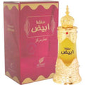 Mukhallat Abiyad Perfumed oil 20ml
