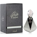 Hayati Perfume Oil 12ml