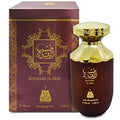 Khasbab Al Oud EDP 100ml