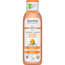Body Wash 250ml