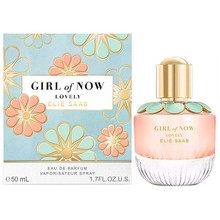 Girl of Now Lovely EDP 30ml