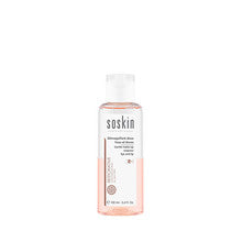 Gentle Make-Up Remover 100ml
