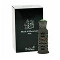 Musk Al Haramain Noir Perfume oil 12ml