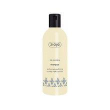 Silk Proteins Shampoo 300ml