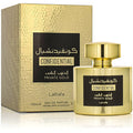 Confidential Private Gold EDP 100ml