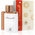 Inara White EDP 100ml