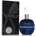 Ser Hubbee EDP 100ml