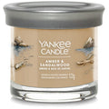 Amber &amp; Sandalwood Signature Tumbler (amber and sandalwood) 122.0g