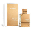 Amber Oud White Edition EDP 200ml