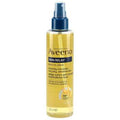 Skin Relief Body Oil Spray 200ml
