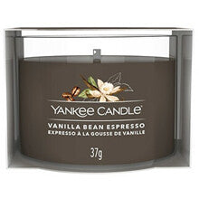 Vanilla Bean Espresso (espresso with vanilla bean) 37.0g