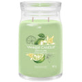 Vanilla Lime Signature Candle ( vanilla with lime ) 368.0g