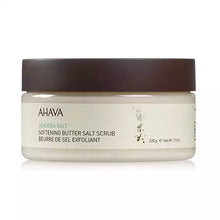 Deadsea Salt Softening Butter Salt Scrub 220.0g